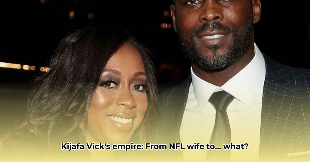 kijafa-vick-net-worth